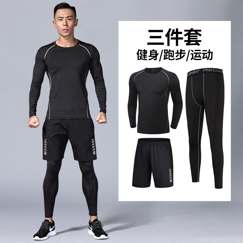 2025春夏季男士健身速干衣套装跑步运动训练服晨跑篮球紧身打底服