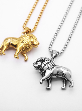 朋克嘻哈挂件项链吊坠钢男女雄狮