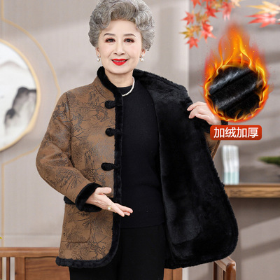 2025中老年女冬装加厚加绒奶奶外套秋冬新款时尚唐装中式长袖棉衣