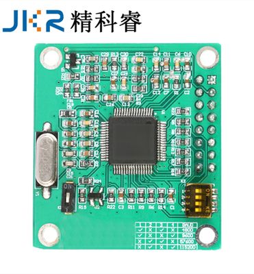 TTS中英文语音音频模块PCBA方案XFS5152CE普通话16949认证