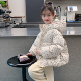 女童棉服冬装外套2025新款洋气时髦儿童棉衣大童冬季女孩碎花棉袄，童装棉衣，祺妙童装