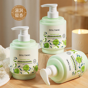 碧素堂果酸焕亮滋润身体乳去角质改善毛周角化平滑肌肤持久留香