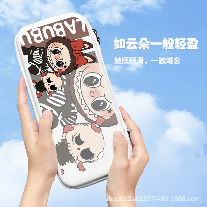 任天堂switch收纳包oled便携游戏机泡泡玛特拉布布lite带手提eva