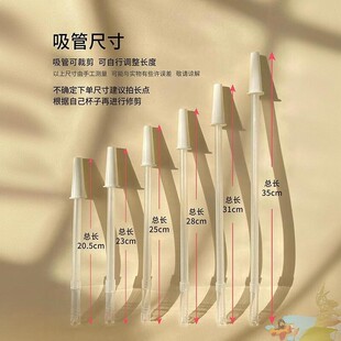 希乐保温杯配件吸管大肚杯直饮吸管配件双饮壶硅胶长吸管原装原厂