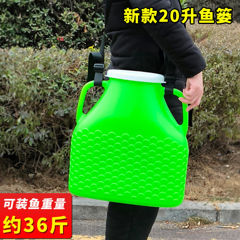 编织鱼篓子装鱼黄鳝螃蟹泥鳅鱼桶