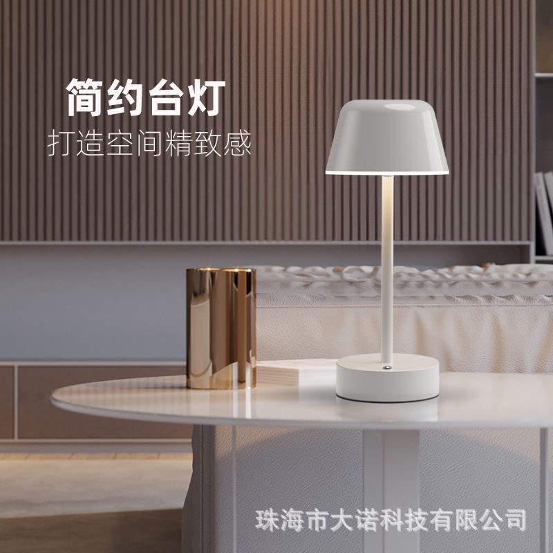 创意现简约小夜灯卧室床头装饰装饰小台灯酒吧清吧餐厅氛围台灯