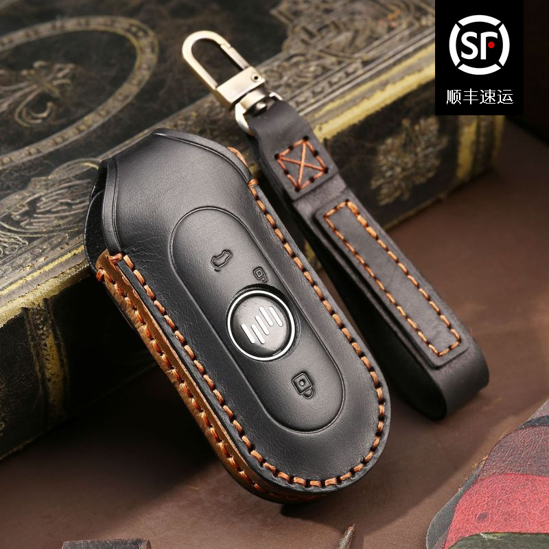 适用于2021款威马EX5钥匙套新ex6专用保护套真皮汽车钥匙包纯手工