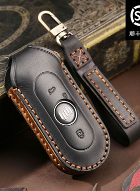 适用于2021款威马EX5钥匙套新ex6专用保护套真皮汽车钥匙包纯手工