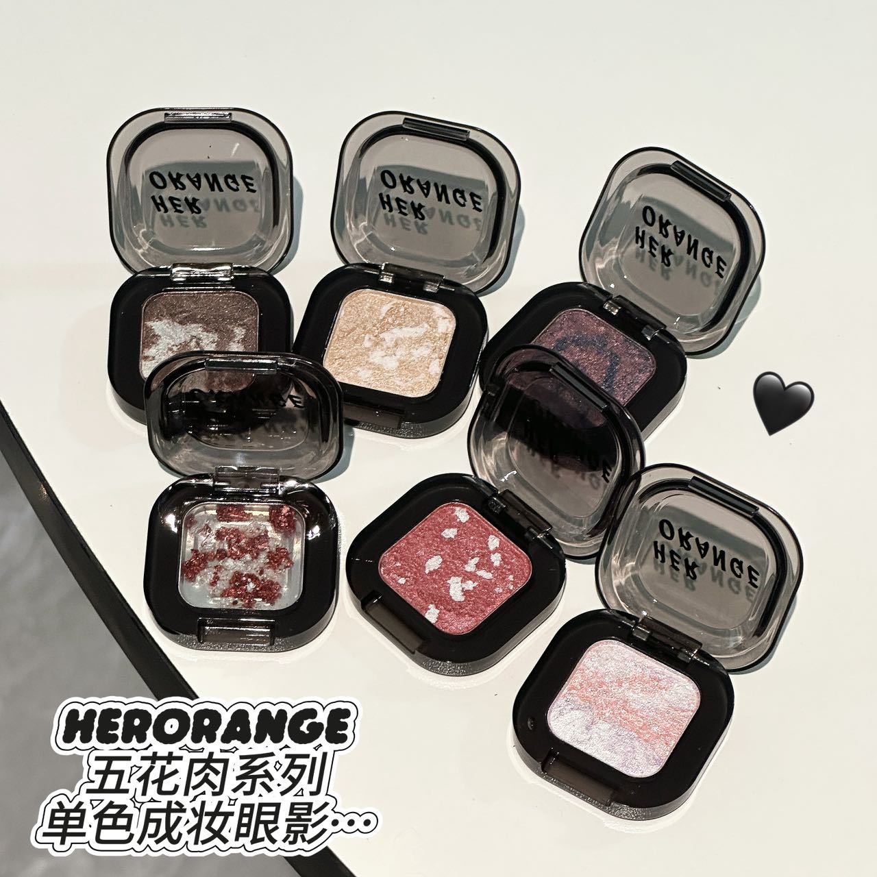 爆闪！HERORANGE小白花色眼影~五花土豆泥珠光闪光提亮卧蚕眼影盘