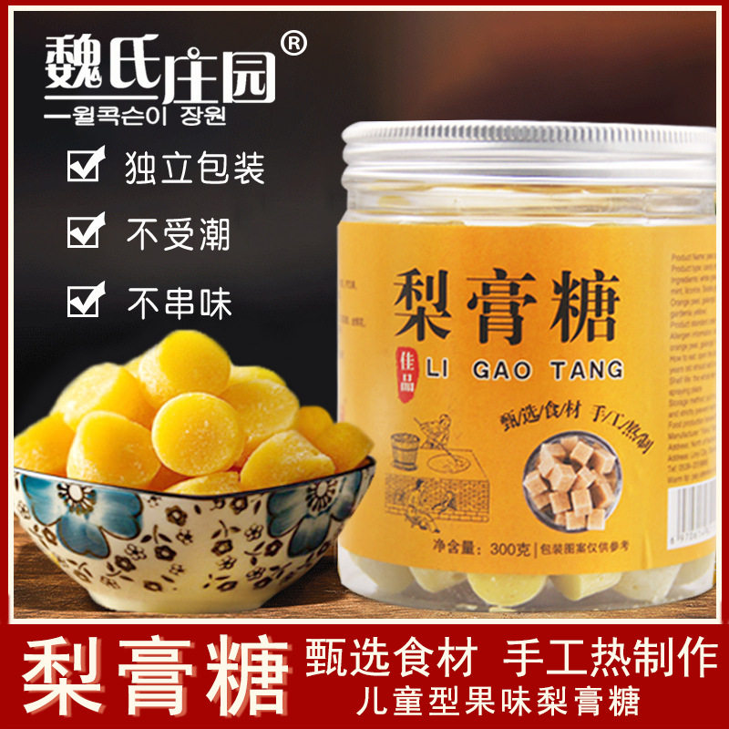 梨膏糖300g/罐中国大陆薄荷糖图片