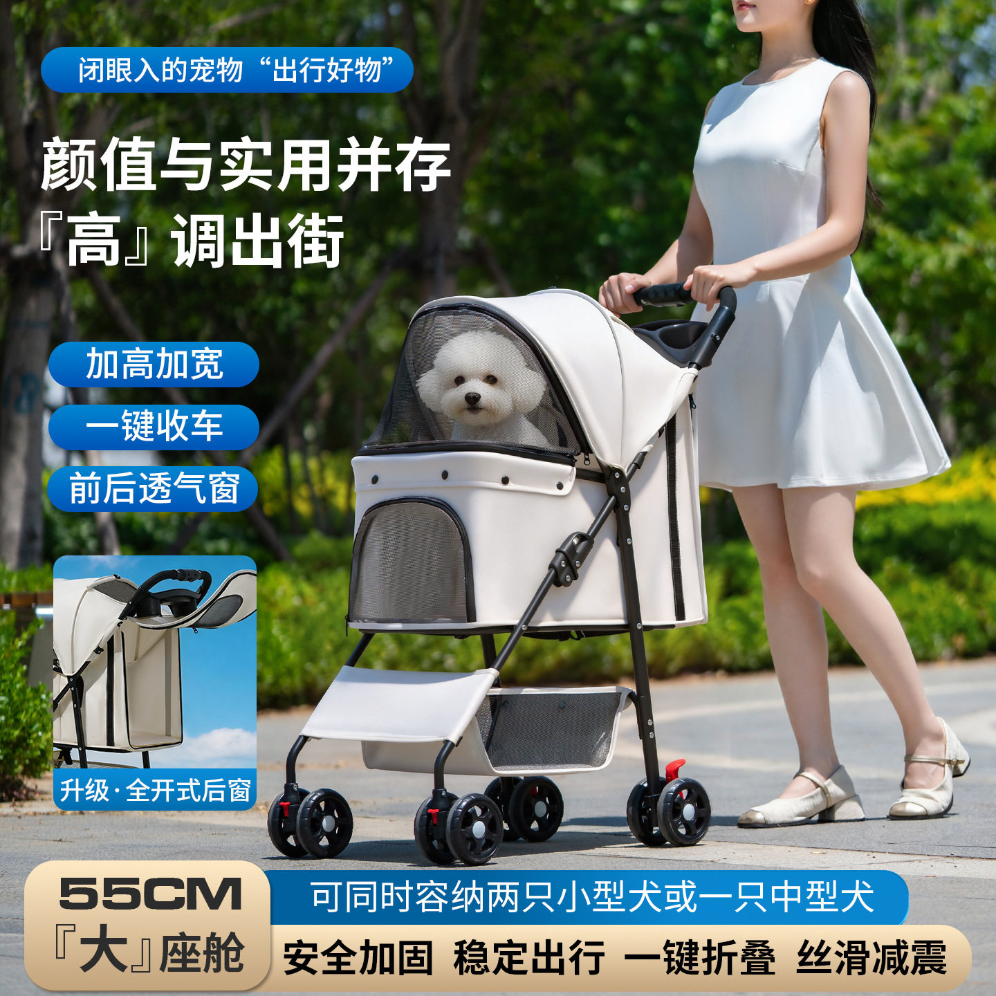 宠物推车轻便可折叠猫咪外出小推车狗狗专用手推车跨境外贸出口