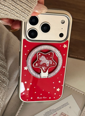 AceCase星星小马iphone16苹果17promax适用14手机壳15鎏金13磁吸支架12新年红11