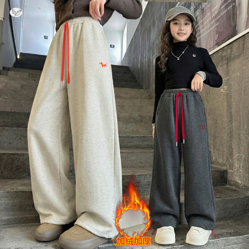 女童加绒休闲裤2025年秋冬新款刺绣阔腿裤中大童保暖拖地长裤冬装，童装裤子，祺儿童装