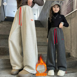 女童加绒休闲裤2025年秋冬新款刺绣阔腿裤中大童保暖拖地长裤冬装,童装裤子,祺儿童装,工厂直供 女童加绒休闲裤2025年秋冬新款刺绣阔腿裤中大童保暖拖地长裤冬装,童装裤子,祺儿童装,工厂直供