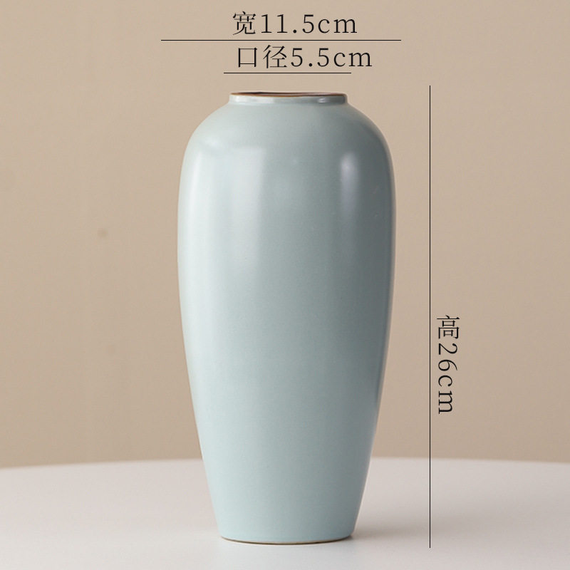 汝窑天青色家居桌面花瓶陶瓷简约