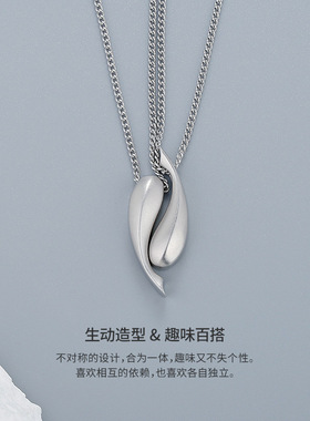 小鱼吊坠925纯银情侣项链往后余生小众简约创意设计情人节礼物