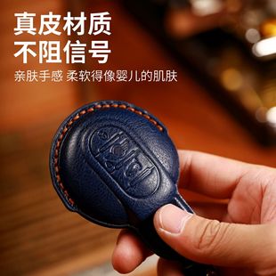 适用宝马mini钥匙套女款可爱网红汽车钥匙包真皮手工塑形钥匙扣
