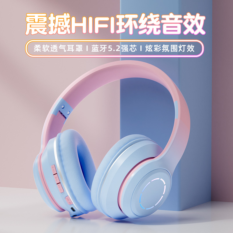 跨境渐变色头戴式蓝牙耳机手机无线游戏降噪可折叠礼品耳麦通用