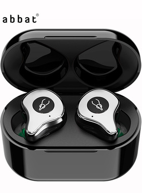 Sabbat/魔宴 e12Ultra高通5.0线蓝牙耳机TWS双耳立体通话耳塞