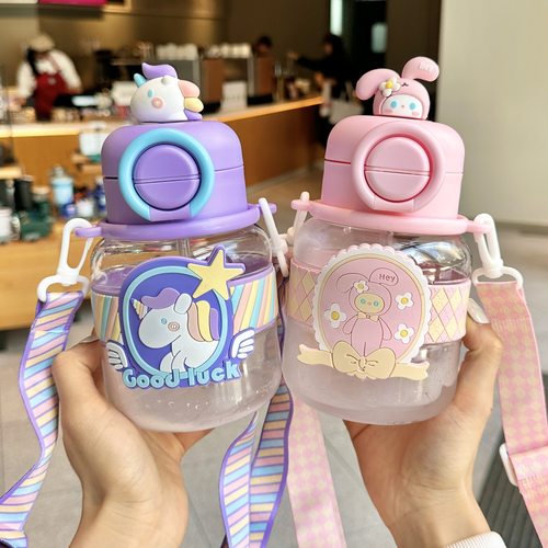 儿童水杯女孩夏季可爱吸管杯子女生颜值小学生上学专用便携水壶