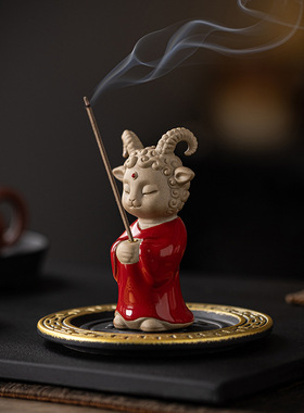 创意许愿小羊线香香插香座家用陶瓷招财生肖羊香薰炉茶室香托摆件