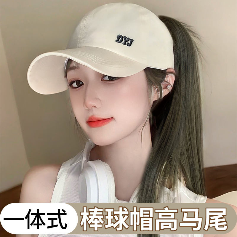 帽子假发一体半帽长发精致干练马女士整顶假发