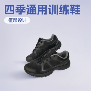 春秋户外19体能训练鞋新式作训鞋黑色耐磨跑步鞋解放鞋休闲胶鞋