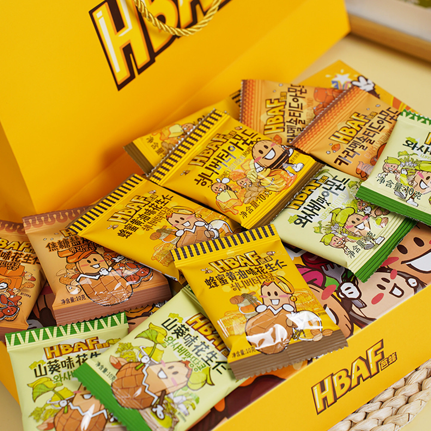 韩国进口HBAF芭蜂欢聚精选礼盒扁桃仁混合坚果年货送礼零食大礼包