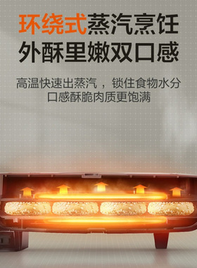 苏泊尔电饼铛家用加深双面加热早餐烧烤牛排煎烤机烙饼锅JJ30A648
