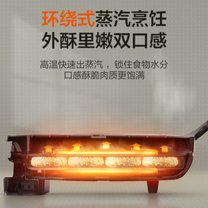 苏泊尔电饼铛家用加深双面加热早餐烧烤牛排煎烤机烙饼锅JJ30A648