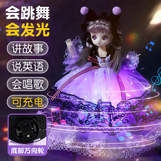 2026新款儿童超大号公主芭比洋娃娃换装套装大礼盒会说话女孩玩具