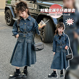 女童连衣裙春秋2025新款洋气儿童时髦牛仔长裙套装女大童春装裙子，童装休闲套装，祺儿童装