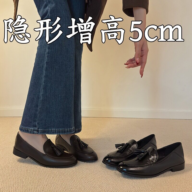 2026春季新款内浅口复古流苏乐福鞋（豆豆鞋）