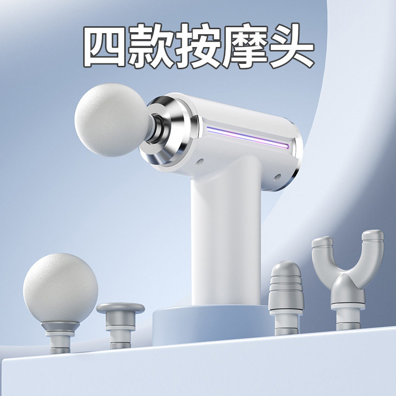 家用迷你筋膜枪mini按摩器充电静音多功能便携式震动小型按摩跨境