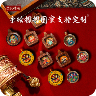 西藏扎基拉姆黄财立体彩绘小唐卡迷你擦擦手绘矿物颜料吊坠配饰卡