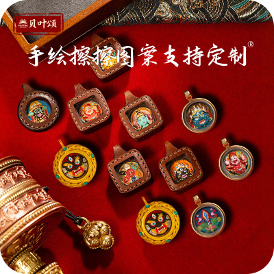 西藏扎基拉姆黄财立体彩绘小唐卡迷你擦擦手绘矿物颜料吊坠配饰卡