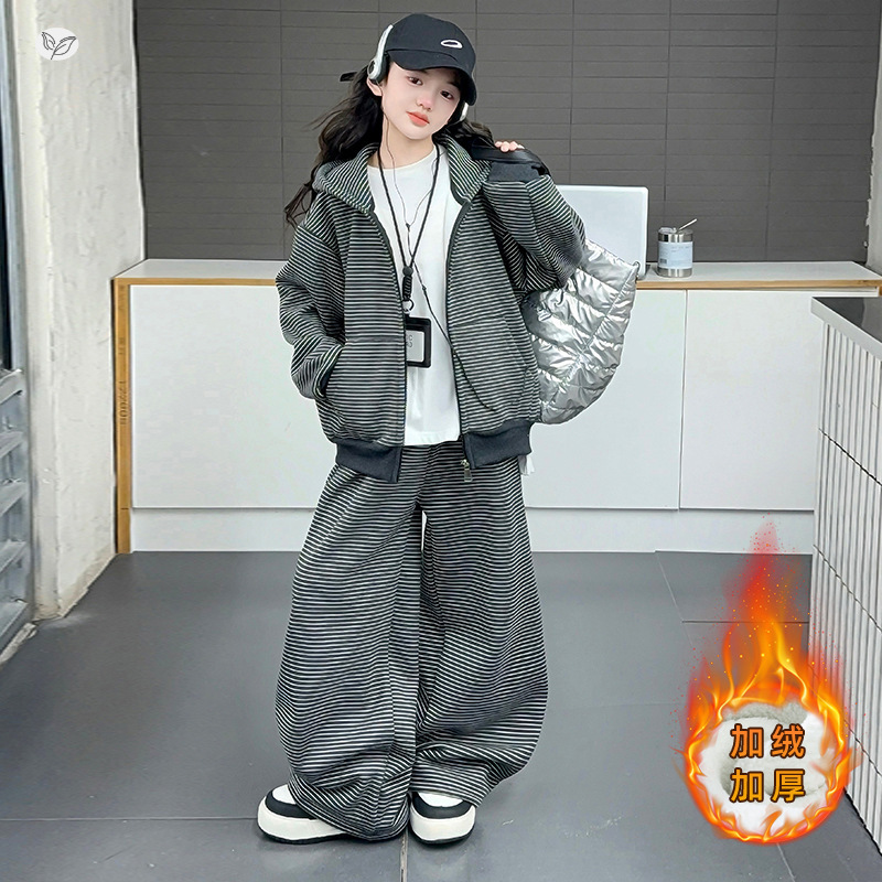 女童秋容加绒套装2025年新款中大童条纹连帽外套阔腿裤两件套冬装，童装休闲套装，祺儿童装