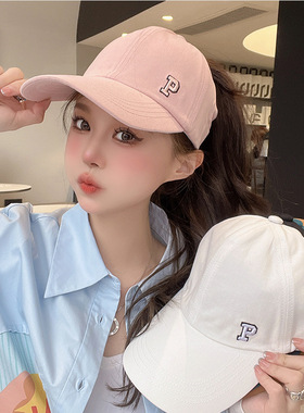 2026夏季网红棒球帽女显脸小鸭舌帽可扎马尾防晒帽半空顶遮阳帽