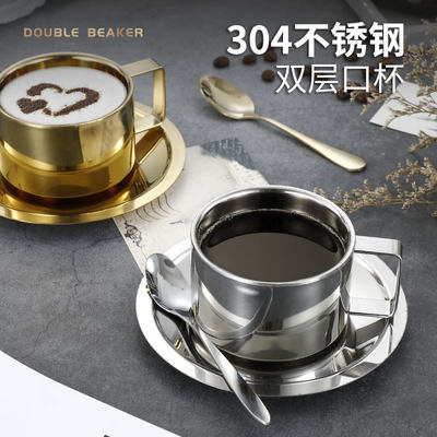 跨境不锈钢咖啡杯304ins外贸欧式简约双层隔热套装饮水牛奶咖啡杯