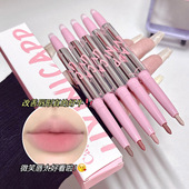 Cappuvini双头唇线笔 雾面哑光持妆唇形勾线笔网红彩妆口红唇笔