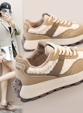 M6927新款女鞋2023冬季羊羔绒厚底保暖棉鞋拼色休闲鞋学生潮