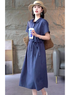 蓝色条纹衬衫连衣裙女夏2023新款级感气质轻熟风遮肚子龄裙子