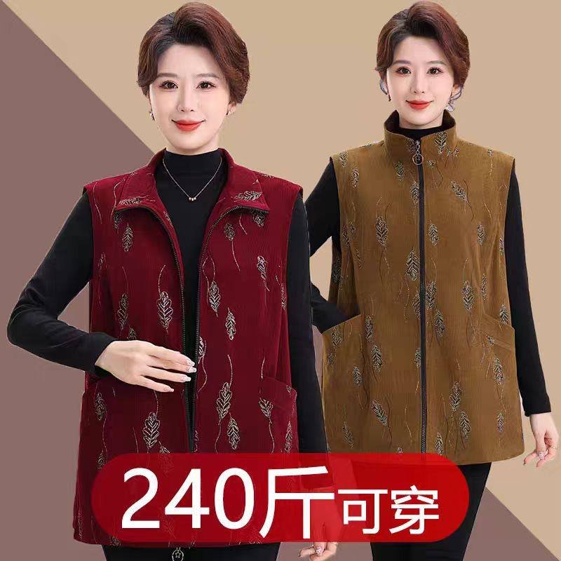 中老年女春秋无袖马甲胖妈妈装加肥加大码背心老年宽松坎肩240斤