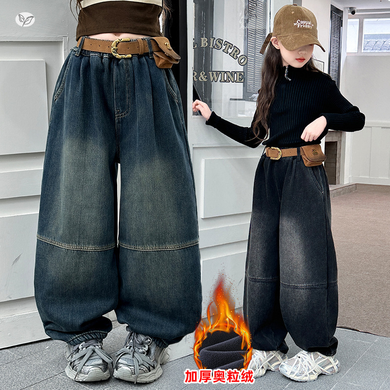 女童加绒牛仔裤秋冬2025新款中大童复古灯笼裤阔腿裤拼接直筒长裤,童装裤子,祺儿童装 女童加绒牛仔裤秋冬2025新款中大童复古灯笼裤阔腿裤拼接直筒长裤,童装裤子,祺儿童装