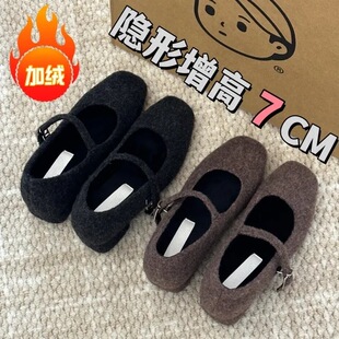 复古气质小个子7CM玛丽珍鞋 法式 冬 女外穿新款 粗跟内增高毛毛鞋
