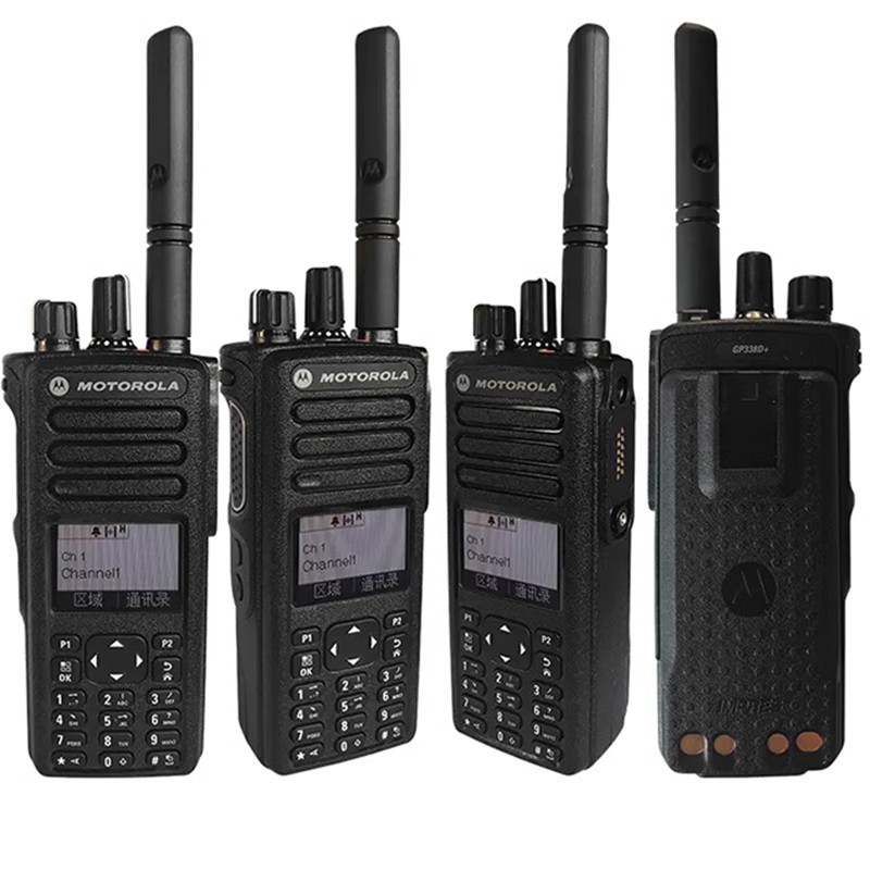 适用MOTOROLA摩托罗拉对讲DP4400E DP4401E DP4600E DP4601E数字