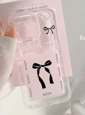Sweet pink bowknot card clear case适用iphone 11 12 13 14 15 16 17 pro max XR XS MAX 7 8 PLUS
