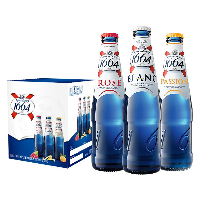 1664小麦白啤酒整箱330ml*24克伦堡凯旋桃红啤酒果啤 啤酒