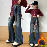 女童2025年冬季新款侧接格子拉条牛仔喇叭裤女大童个性时尚阔腿裤，童装裤子，祺儿童装