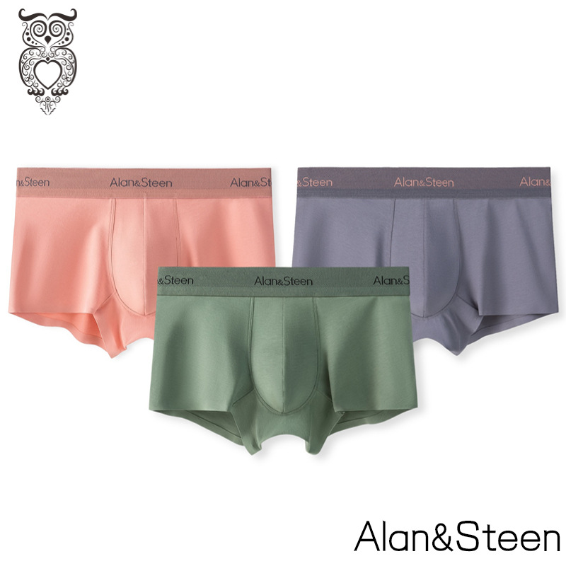 莫代尔平角裤男士学生四角裤短裤